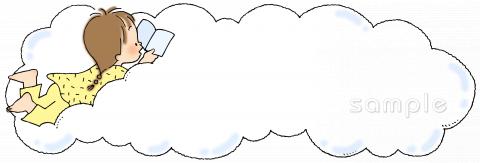 小学校向け無料イラストお試しフリー素材(カット)