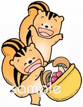 小学校向け無料イラストお試しフリー素材(カット)