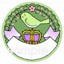 小学校向け無料イラストお試しフリー素材(カット)