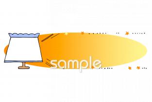 小学校向け無料イラストお試しフリー素材(カット)