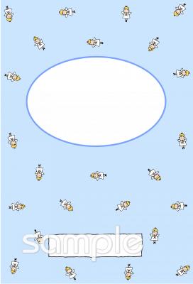 小学校向け無料イラストお試しフリー素材(カット)