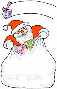 小学校向け無料イラストお試しフリー素材(カット)