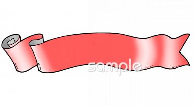 小学校向け無料イラストお試しフリー素材(カット)