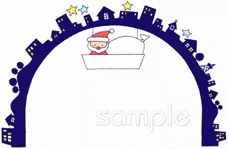 小学校向け無料イラストお試しフリー素材(カット)