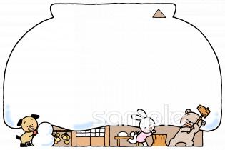 小学校向け無料イラストお試しフリー素材(カット)