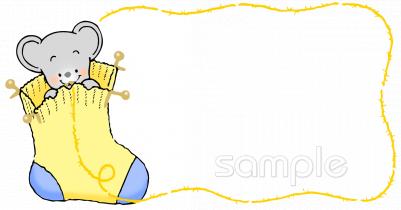 小学校向け無料イラストお試しフリー素材(カット)