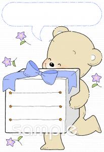 小学校向け無料イラストお試しフリー素材(カット)