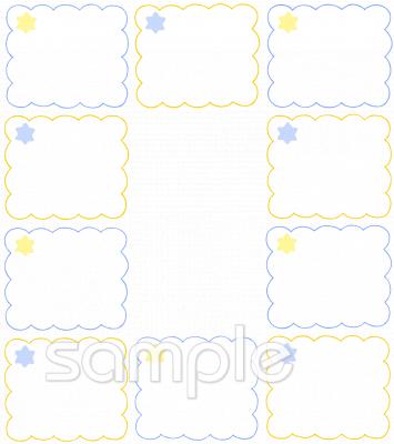 小学校向け無料イラストお試しフリー素材(カット)