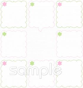 小学校向け無料イラストお試しフリー素材(カット)