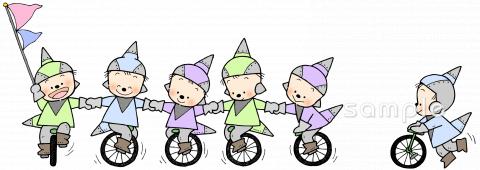 小学校向け無料イラストお試しフリー素材(カット)