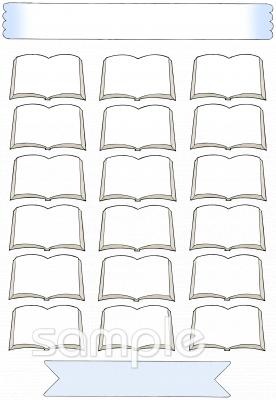 小学校向け無料イラストお試しフリー素材(カット)