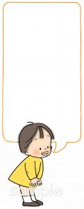 小学校向け無料イラストお試しフリー素材(カット)