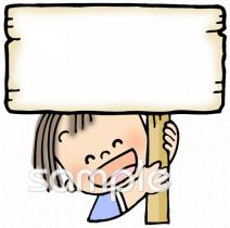 小学校向け無料イラストお試しフリー素材(カット)