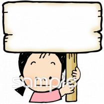 小学校向け無料イラストお試しフリー素材(カット)