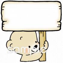 小学校向け無料イラストお試しフリー素材(カット)