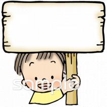 小学校向け無料イラストお試しフリー素材(カット)