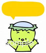 小学校向け無料イラストお試しフリー素材(カット)