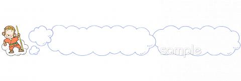 小学校向け無料イラストお試しフリー素材(カット)