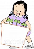 小学校向け朝顔の育て方無料イラストお試しフリー素材(カット)