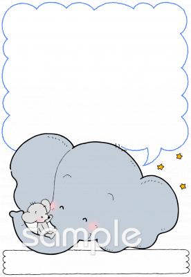 小学校向け無料イラストお試しフリー素材(カット)