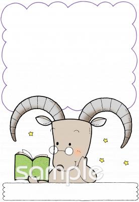 小学校向け無料イラストお試しフリー素材(カット)