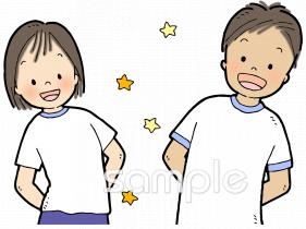小学校向け無料イラストお試しフリー素材(カット)