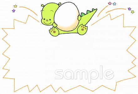 小学校向け無料イラストお試しフリー素材(カット)