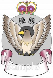 小学校向け無料イラストお試しフリー素材(カット)