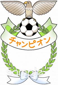 小学校向け無料イラストお試しフリー素材(カット)