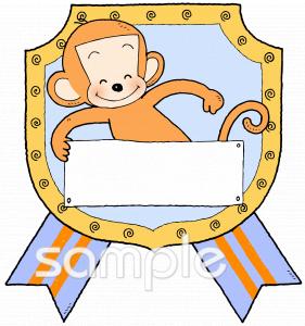 小学校向け無料イラストお試しフリー素材(カット)