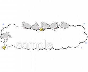 小学校向け無料イラストお試しフリー素材(カット)