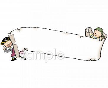 小学校向け無料イラストお試しフリー素材(カット)