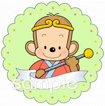 小学校向けがんばりメダル無料イラストお試しフリー素材(カット)