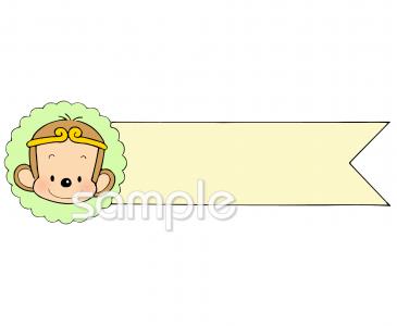 小学校向け無料イラストお試しフリー素材(カット)