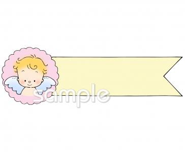 小学校向け天使無料イラストお試しフリー素材(カット)