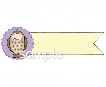 小学校向け無料イラストお試しフリー素材(カット)