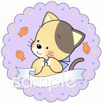 小学校向け無料イラストお試しフリー素材(カット)