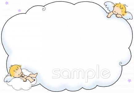 小学校向け無料イラストお試しフリー素材(カット)