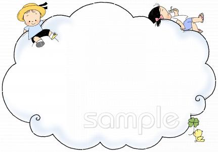 小学校向け無料イラストお試しフリー素材(カット)