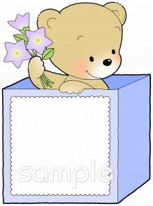 小学校向け無料イラストお試しフリー素材(カット)