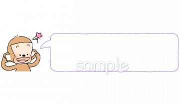 小学校向け無料イラストお試しフリー素材(カット)