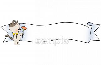 小学校向け無料イラストお試しフリー素材(カット)