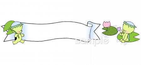 小学校向け無料イラストお試しフリー素材(カット)