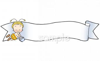 小学校向け無料イラストお試しフリー素材(カット)