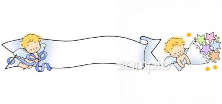 小学校向け無料イラストお試しフリー素材(カット)