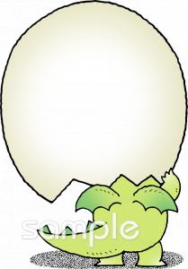 小学校向け無料イラストお試しフリー素材(カット)