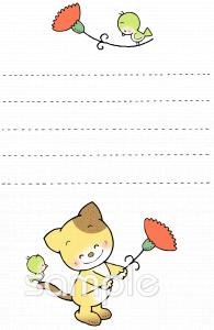 小学校向け無料イラストお試しフリー素材(カット)