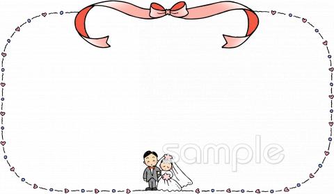 小学校向け無料イラストお試しフリー素材(カット)