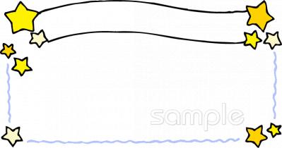 小学校向け無料イラストお試しフリー素材(カット)