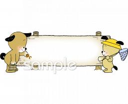 小学校向け昆虫採集無料イラストお試しフリー素材(カット)